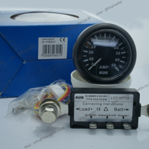 Ampere Meter, Part No. KY06201