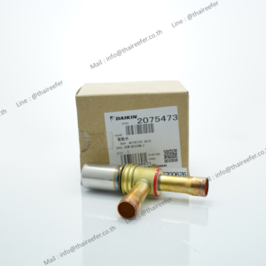 Body Motorized Valve, Part No. 2075473