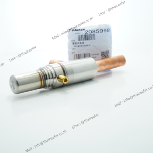 Body Motorized Valve, Part No. 2085999