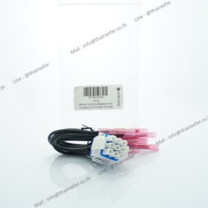 Cable Adapter Kit Fan Motor  Part No. 818202a