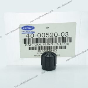 Cap, Coupling (R-134A) Part No. 40-00520-03