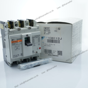 Circuit Breaker, Part No. 138112J