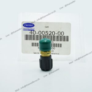 Coupling Part No. 40-00520-00