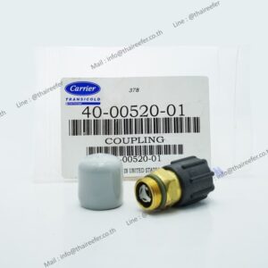 Coupling Part No. 40-00520-01