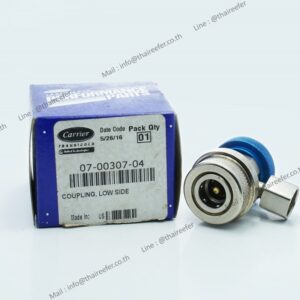 Coupling, Low Side Part No. 07-00307-04