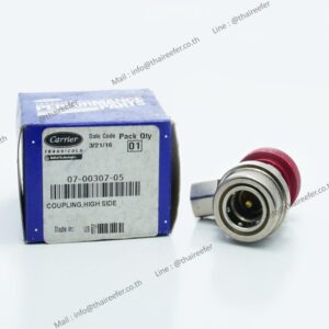 Coupling, High Side Part No. 07-00307-05