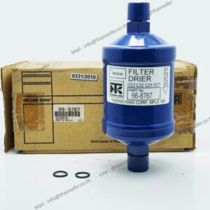 Dehydrator Part No. 66-8767