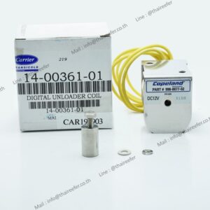 Digital Unloader Coil Part No. 14-00361-01