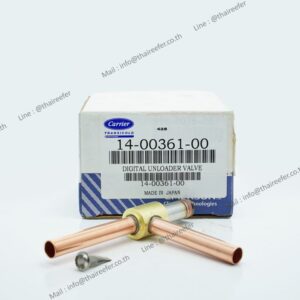Digital Unloader Valve Part No. 14-00361-00