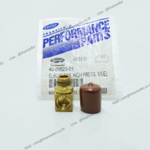 Elbow (M15, HIGH PRESS. SIDE) Part No. 40-00523-01