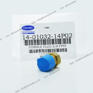 Fusible Flug 3/8 FPTF Part No. 14-01032-14P02