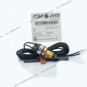 High Pressure Switch, Part No. 819501A001