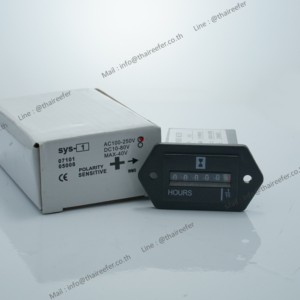 Hour Meter (0.1H-99999.9H), Part No. SYS-1