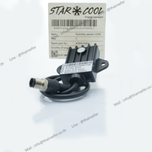 Humidity Sensor CIM5, Part No. 818551A004