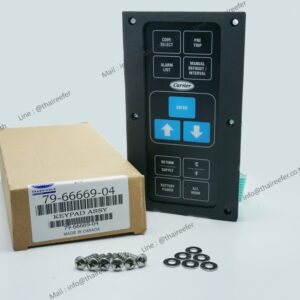 Keypad Assy Part No. 79-66669-04