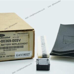 Kit, Battery Replacement Part No. 09-00363-00SV