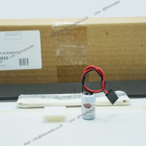 Kit, Battery Replacement Part No. 09-00375-00