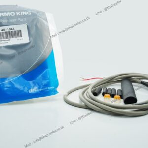 Kit Compressor Part No. 40-1044