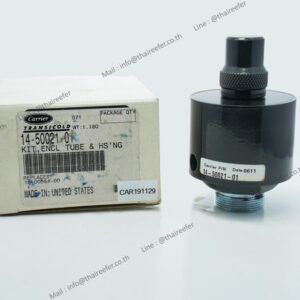 Kit, Encl Tube & Hs ' Ng Part No. 14-50021-01