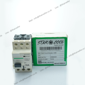 Main Circuit Breaker, CIM6, Part No. 818908A001
