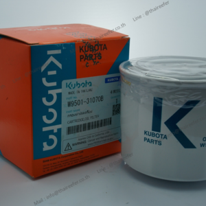 Oil Filter (Kubota), Part No.W9501-31070B