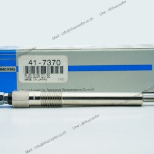 Plug Glow DI/SE Part No. 41-7370