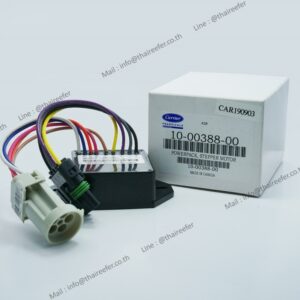 Powerpack,Stepper Motor Part No. 10-00388-00