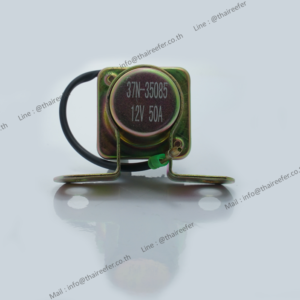 Relay Starter, Part No. 37N-35085