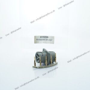 Retriever Socket Part No. 819595b