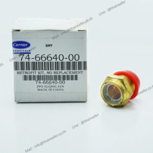 Retrofit Kit, SG Replacement Part No. 74-66640-00