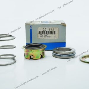 Seal Shaft Part No. 22-778