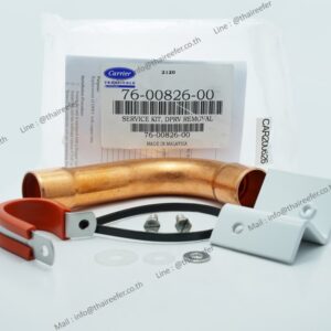 Service Kit, DPRV Removal Part No. 76-00826-00