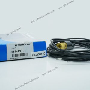 Switch-LPCO Part No. 414473