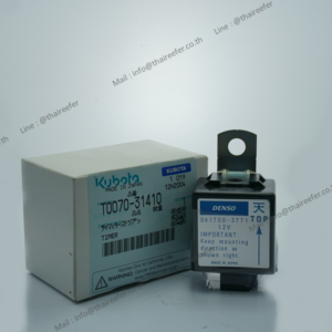 Timer (Kubota), Part No. T0070-31410