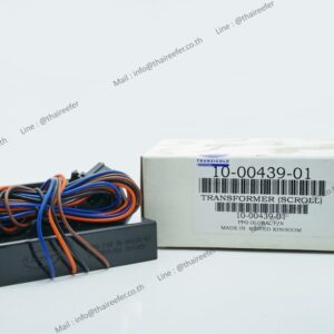 Transformer (Scroll) Part No. 10-00439-01