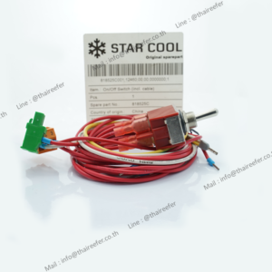 On Off Switch, CIM6, Part No. 818525C