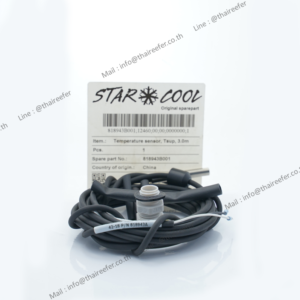 Temperature Sensor, Tsup, 3m, Part No. 818943B001